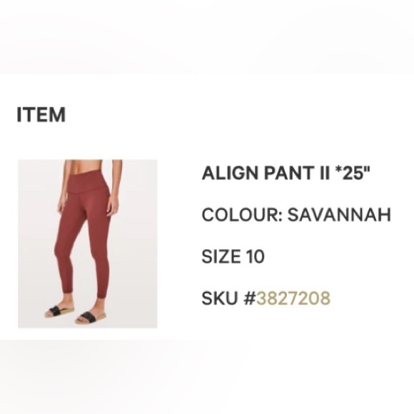 LuluLemon Align II 25” - Savannah Size 10 - NWOT - Picture 4 of 4
